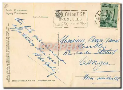 Wejście do Koronowanej — Międzynarodowa Wystawa w Liège 1939 — Wydawca A.A.P.B. nr 131 — Rewers