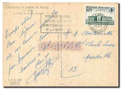 Pałac Chaillot — nocny widok z oświetleniem — Wydawnictwo Jean-Jaume — Rewers