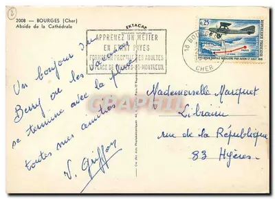 Abside da Catedral — Bourges (Cher) — Ektacap — Verso