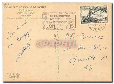 Place du Bareuzai a Dijon — Fontaine du Souvenir — Edizione Jean-Jaurès — Verso