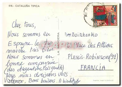Dwa dzieci w strojach tradycyjnych — statua Niedziewki z Bandery — Katalonia Tipyka, seria 516 — Rewers