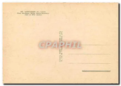 Montargis — Plac Mirabeau, Katedra św. Małgorzaty — Wydawca MAGE, nr 308 — Rewers