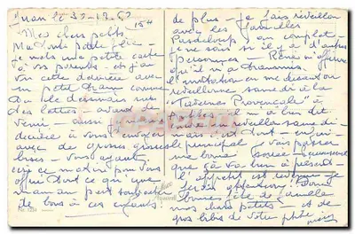 Trem de Natal — Boa Ano, n° 1234 — Verso