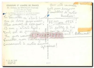 Castelo de Versailles — Vista composta — Edição Jean-Jaures — Verso