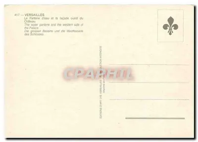 Versajles — Parterre wody i zachodnia fasada zamku — Wydawnictwo Art Lys — Rewers