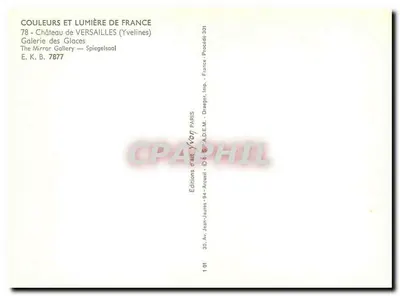 Galeria dos Espelhos — Castelo de VERSAILLES (Yvelines) — Éditions d'Art Yvon — Verso