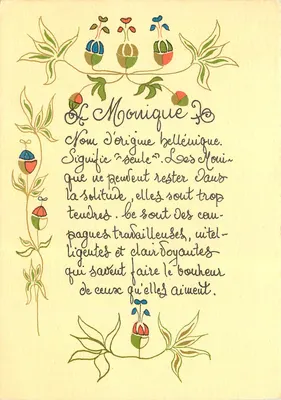 La Morinique — origem helenística, significa "única" — carta decorativa com motivo floral
