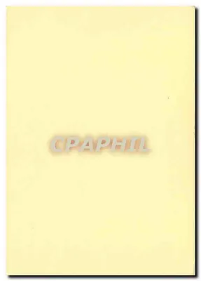 Schmucke Ansichtskarte — hebräischer Name Gabriel — unbekannter Verlag — Rückseite