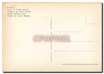 Roma - Tumba de Cecilia Metella — editor no visible — Reverso