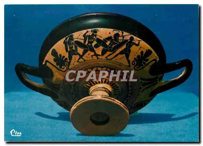 Copa atica com figuras negras — Tumba Príncipe de Vix — Museu de Chatillon-sur-Seine