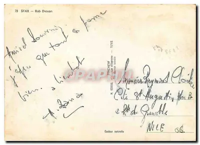 Bab Douan — Sfax — Editor H. Ismail, Tunísia — Verso