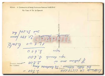Zbiornik mnożący ziarno — fresk Pia Casa di Tor de' Specchi — wydawca: Fot. Calderisi — Rewers