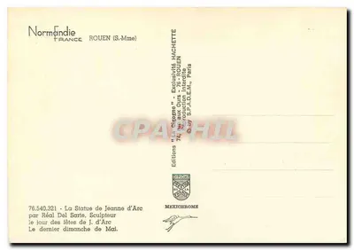 Statua Jeanne d'Arc — Rouen — Wydawnictwo Diplomome — Rewers