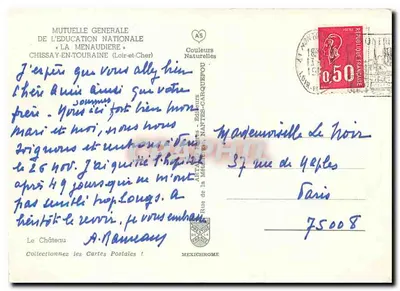 Zamek La Menaudière — Chissay-en-Touraine — wydawca Mexichrome, nr 85 — Rewers