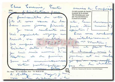 Ansichtskarte der Mittelmeeres — Verlag FISA I.G., Serie 5741 — Rückseite