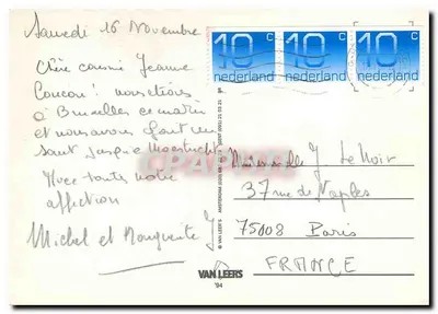 Maastricht — animowana plac z kościołem w tle — Van Leers '94 — Rewers