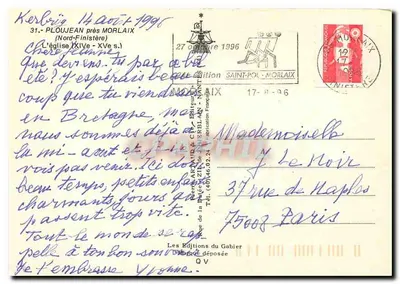 Igreja de Kerbrignac — Ploujean (Finistère) — Éditions Gabriel — Verso