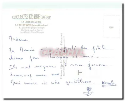 La Baule — widok z lotu i panoramowy — Rewers