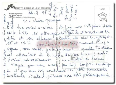 अर्रेओ - पायरीनी - फूलों के साथ कॉलंबेज़ के घर - फोटो-एडिशन जीन मासॉन — पीछे