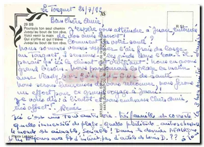 Grupa gęsi w locie — Le Touquet — Wydawca Artaud Presses, nr R 51 — Rewers