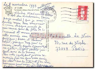 Limousin "Pays das Águas Vivas" — Tepec — Verso