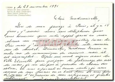 Wnętrze Kościoła Gesù w Rzymie — wydawca Caraffa & Cie, nr 1 — Rewers