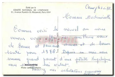 Gigante das Alpes — Carneiro das Alpes na neve — Editado pelo COMITÉ NATIONAL DE L'ENFANCE — Verso