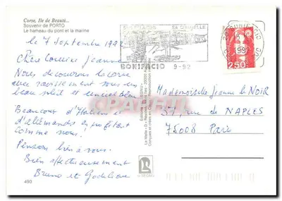 Porto — widok z lotu — Wydawca La Mille D'Iséguu — Rewers