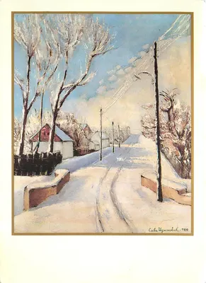 Sid na neve — Sava Sumanovic — 0277R
