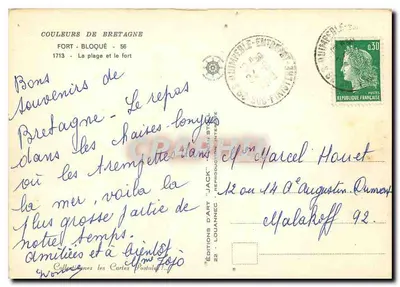 Fort-Bloqué — playa y fuerte — Ediciones de Arte 'Jack' n° 1713 — Reverso