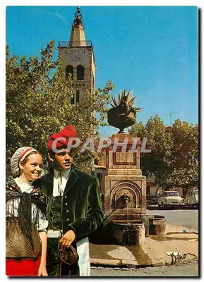 Font-Romeu - Torre romana da Igreja de São Pedro — jovens catalães em traje tradicional — Edição Paul Gruppin