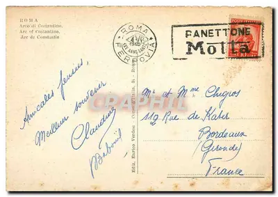 Arco di Costantino — Rzym — wydawca EAUZ, Enrico Verdesi, numer serii nie widoczny — Rewers
