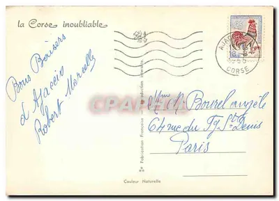 Południe Korsyki — Propriano, Porto-Vecchio, Bonifacio, Sartène — CPAPPA — Rewers