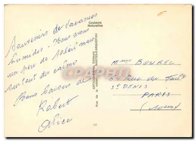 Visita à fazenda — cena humorística com soldados e camponeses — Artaud Frères, N°35 — Verso