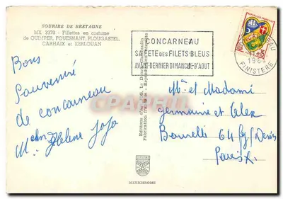 Sorriso da Bretanha — Edições d'Art DOS, n° MX 3370 — Verso
