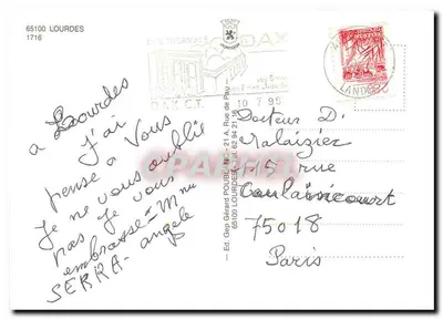 Lourdes — Uma flor de Lourdes — Ed. Gep Gérard Poulain, Dax — Verso