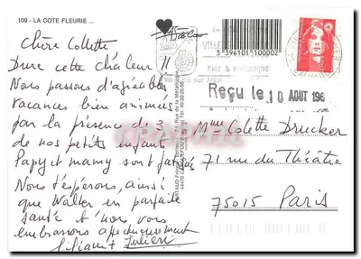 La Côte Fleurie — Karta pocztowa turystyczna z 9 wignietami i herbami — Wydawnictwo Artaud Francja — Rewers