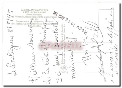 Le Pouliguen — O Porto — Edições Art Joël Doaré, n° 4.4207 — Verso