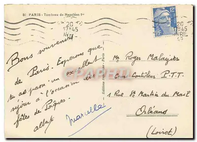 Túmulo de Napoleão I — Paris — Éditions Superphile — n°31 — Verso