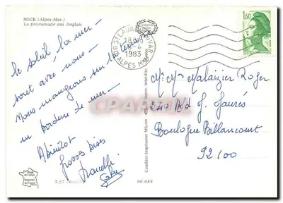 Nice (Alpes-Maritimes) — Promenada Anglijska — Cing — Rewers