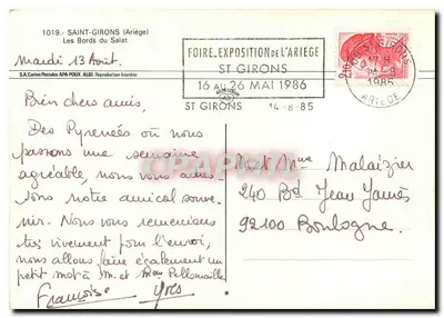Saint-Girons (Ariège) — As margens do Salat — SA Cartas Postais APA-POUX ALBI, n°1019 — Verso