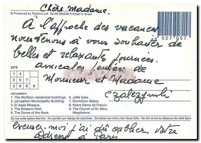 Jerozolima — widok panoramiczny — Palphot Ltd. n°4976 — Rewers