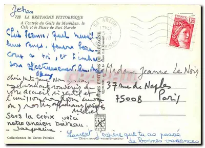 Port Navalo — Entrada do Golfo do Morbihan — Éditions de Bretagne, n° 728 — Verso