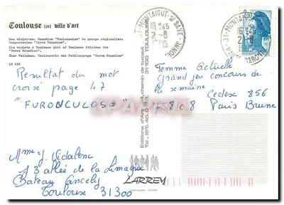 Fouilouse — flor e mulher — Edições de Arte de Toulouse — Verso