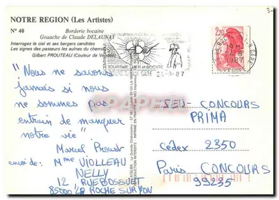Bordérie bocaine — Gouache Claude DELAUNAY — Wydawnictwo Nasza Region (Artysci) N° 40 — Rewers