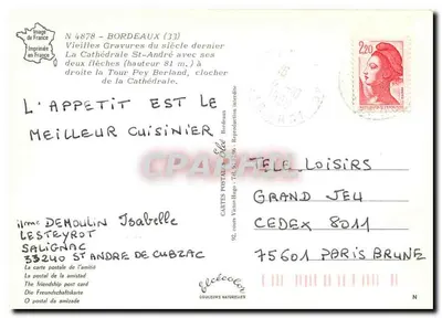 Bordeaux — Katedra św. Andrzeja — Stare rytownice z ubiegłego wieku, wydawca Vision-Hugo, nr 4878 — Rewers