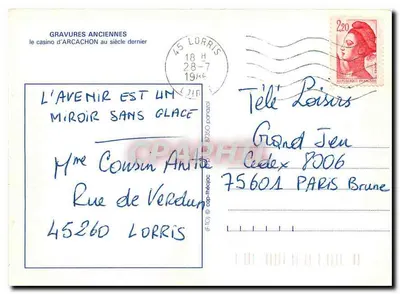Casino d'Arcachon — starożytna rzeźba — Starożytne rzeźby — Rewers