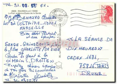 O Porto e Nossa Senhora da Guarda — Marselha — editor desconhecido, número de série não visível — Verso