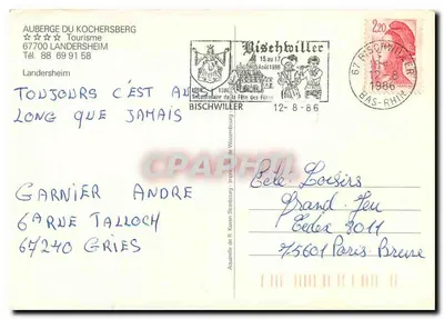 Bischwiller — widok miasta z kościołem — aquarela Roberta Kuebera — Rewers