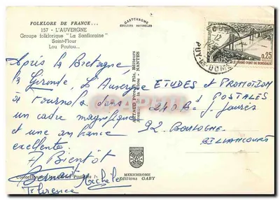 Bilhete postal moderno Folclore da França l'Auvergne Grupo folclórico La Sanfloraine Saint Flour — Verso